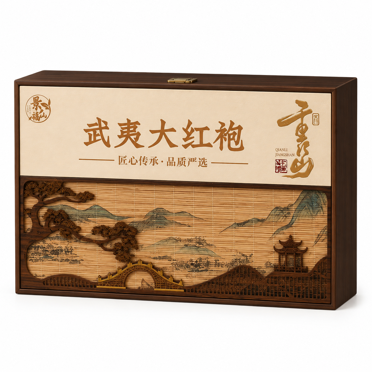 Premium Grade Wuyi Da Hong Pao Oolong Tea Luxury Gift Box™ – 150g