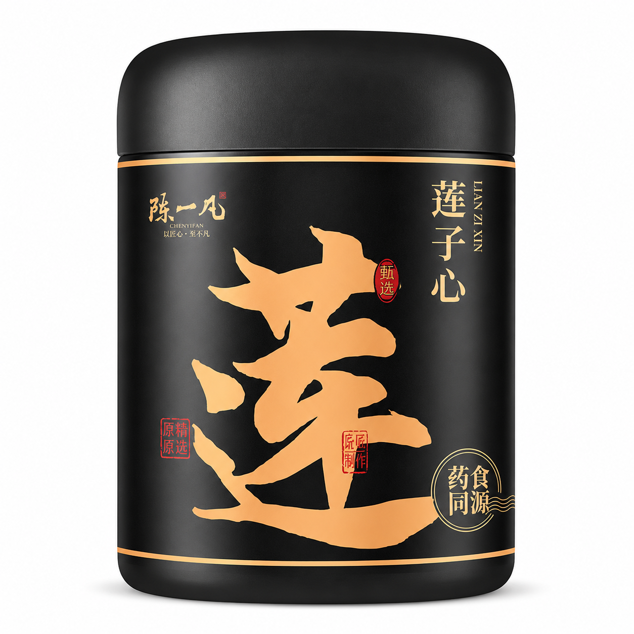 Premium Dried Lotus Plumule Tea™