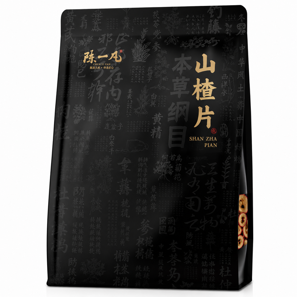 Premium Dried Hawthorn Slices (Shan Zha)™ – 100g/500g