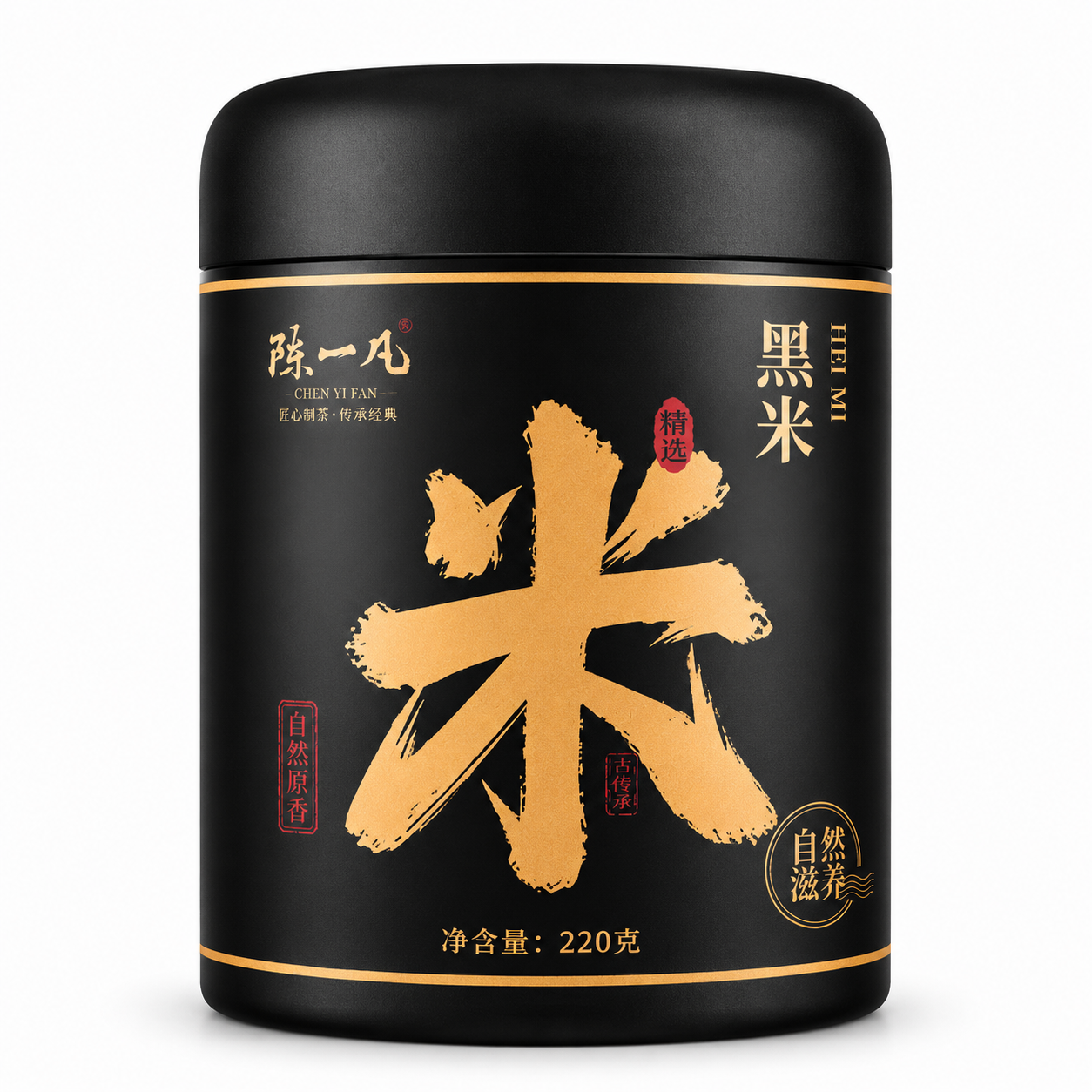 Premium Black Rice™ – 400g