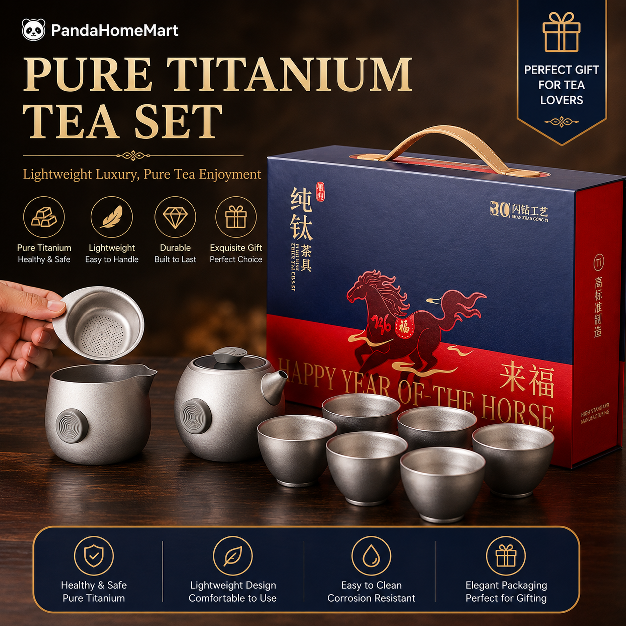 Pure Titanium Tea Set Gift Collection | Luxury Titanium Tea Ware