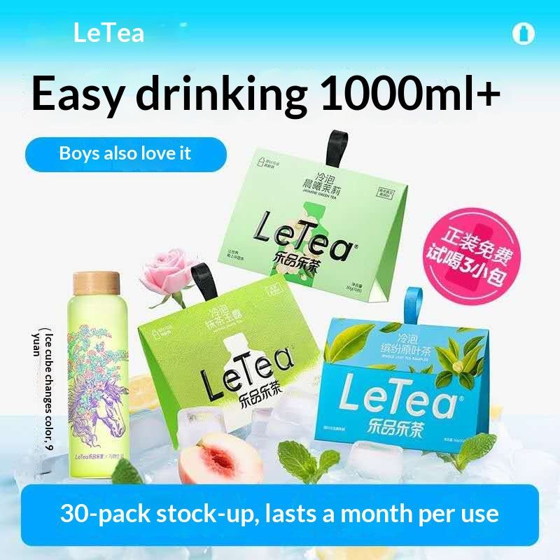 LeTea 30-Pack Cold Brew Tea Variety Set – Jasmine, Matcha & Original Leaf Wellness Tea Collection with Free Color-Changing Bottle