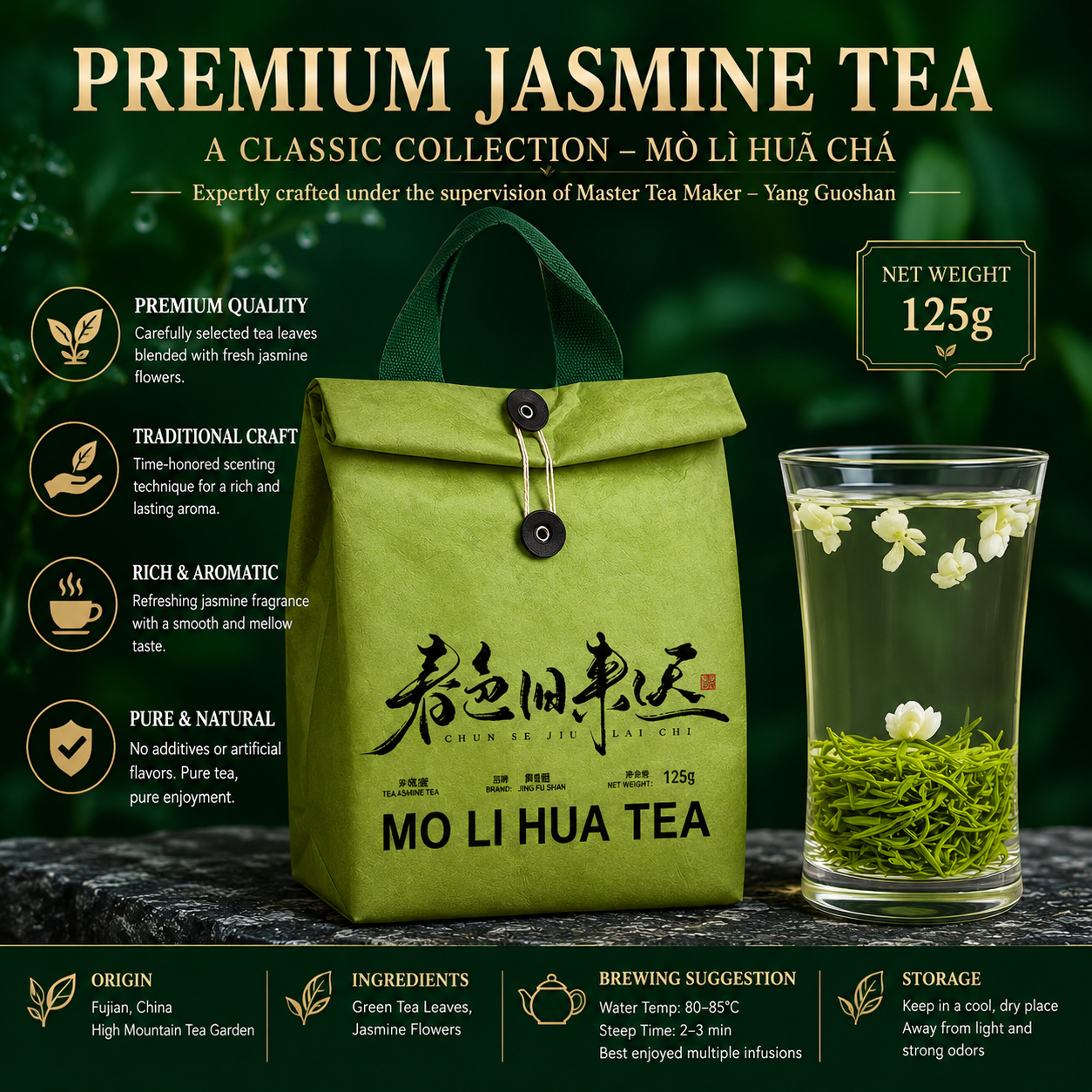 Premium Jasmine Tea – Oriental Healing Collection