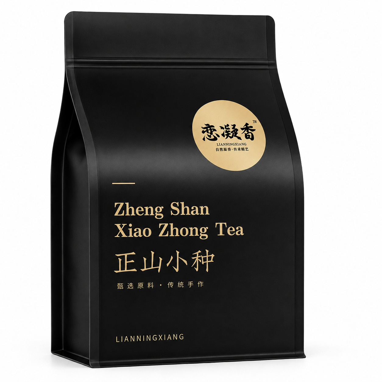 Premium Grade Lapsang Souchong Black Tea™ Family Pack – 250g