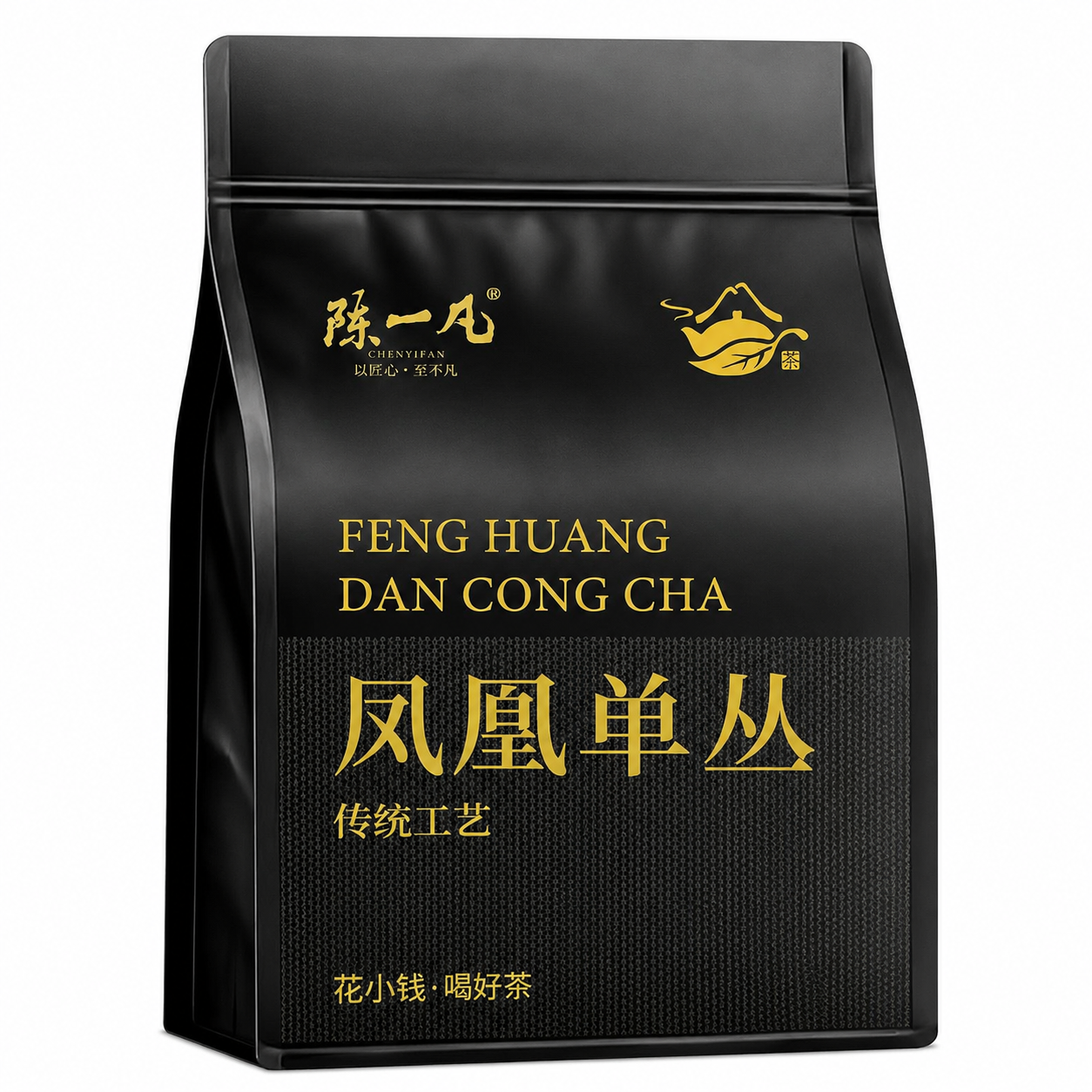 Premium Grade Phoenix Dan Cong Oolong Tea™ Family Pack – 250g