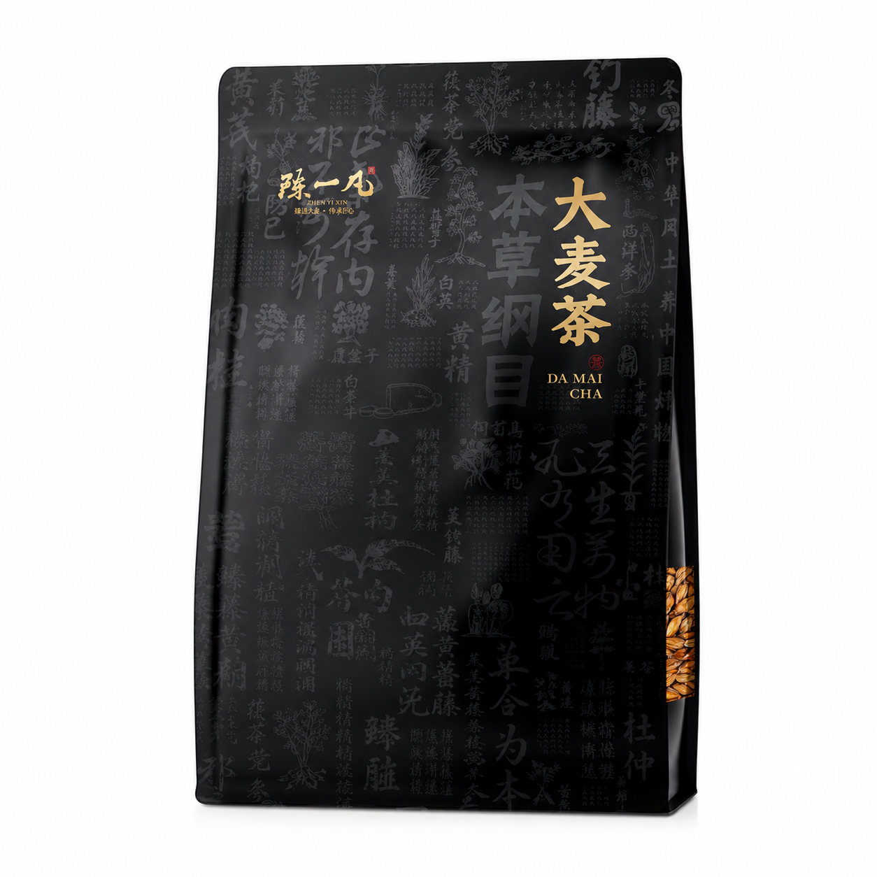 Premium Roasted Barley Tea™ – 280g
