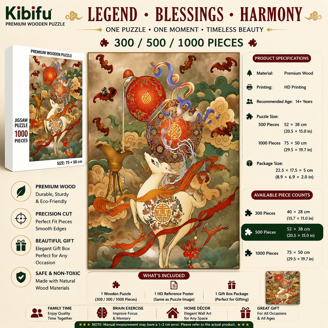 Celestial Deer Blessing Wooden Puzzle – Chinese Mythology Fantasy Jigsaw Puzzle, Oriental Lucky Deer Art Puzzle for Adults & Spiritual Home Decor