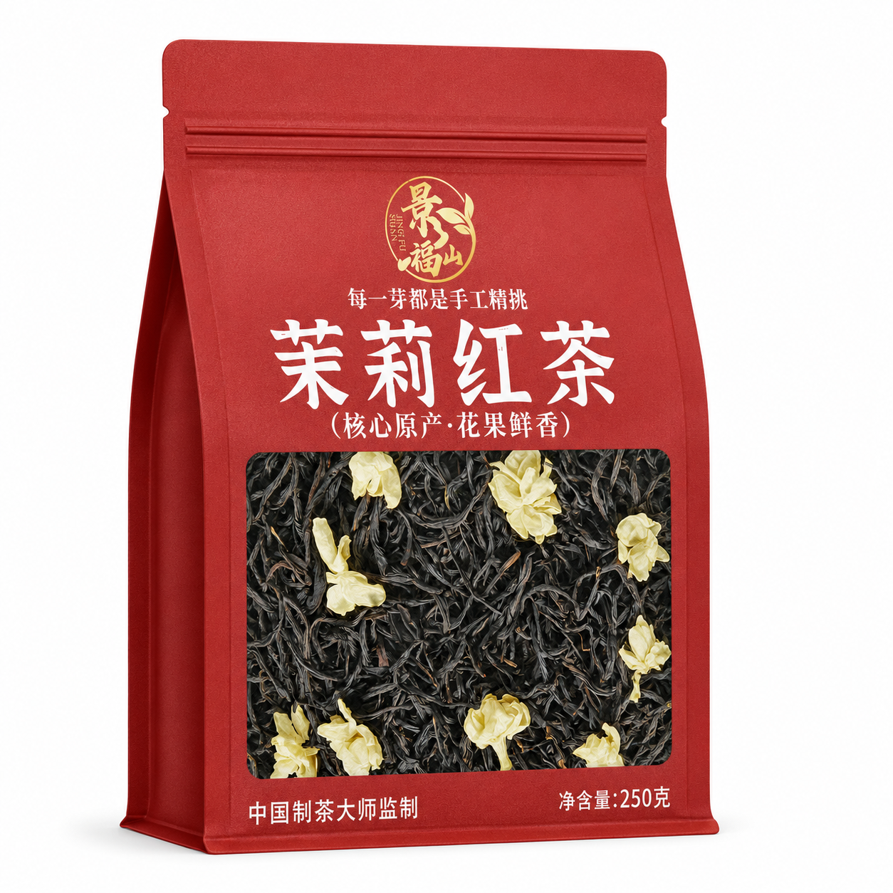 Premium Jasmine Black Tea™ Family Pack – 250g