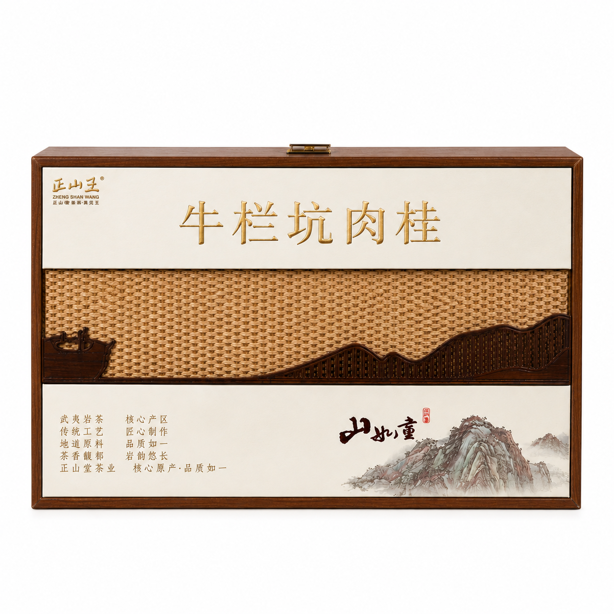 Premium Grade Wuyi Rou Gui Oolong Tea Luxury Gift Box™ – 260g