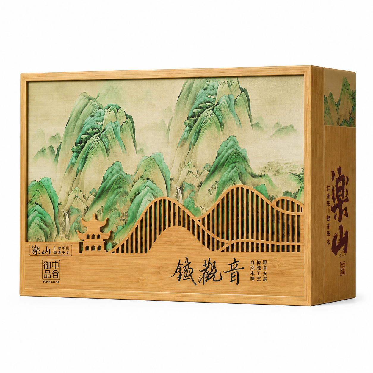 Premium Grade Anxi Tie Guan Yin Oolong Tea Luxury Gift Box™ – 300g