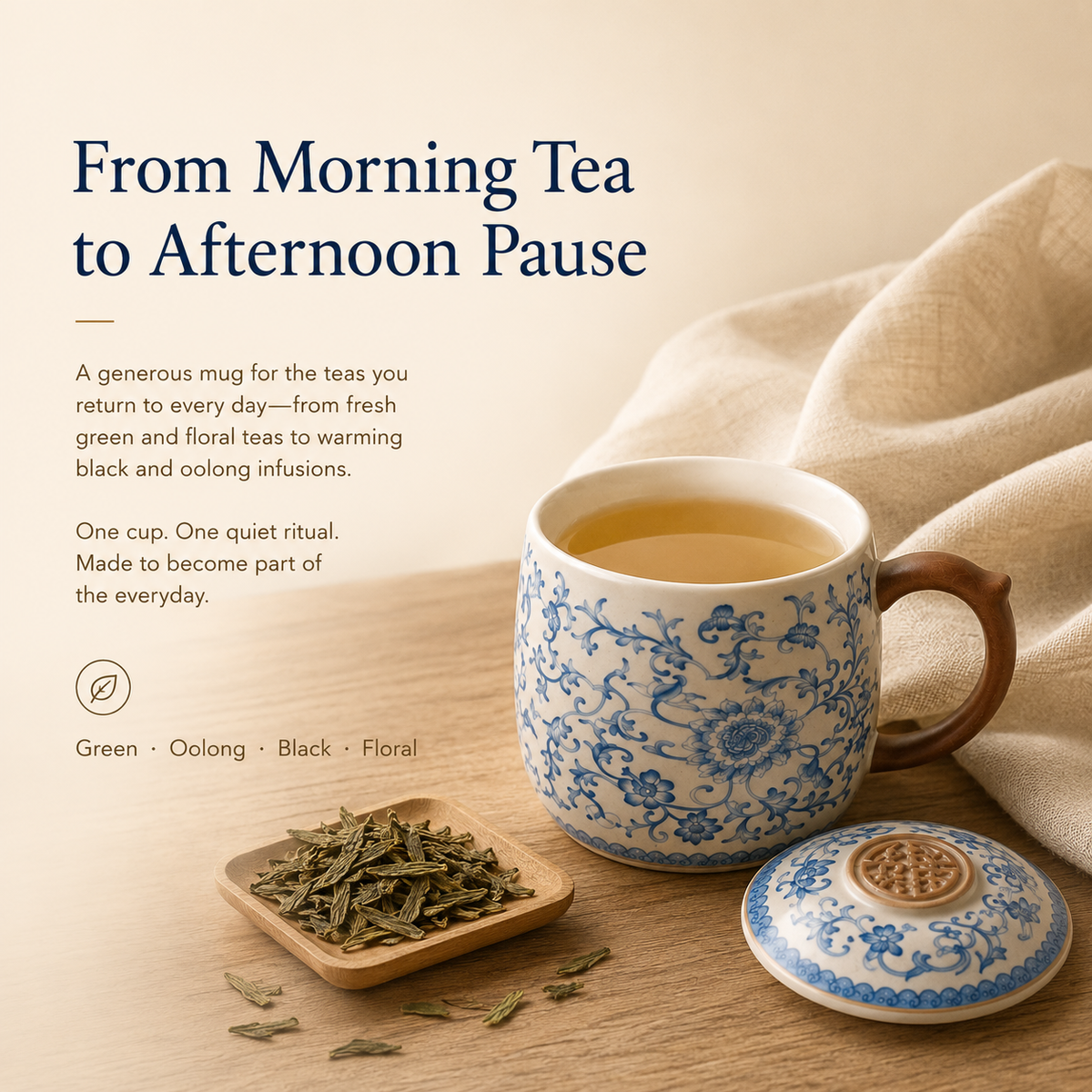 Blue Blossom Infuser Mug – 400 mL