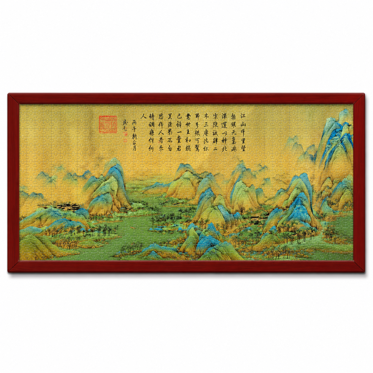 Timeless Chinese Masterpieces™ Puzzle Collection Discover Four of China's Most Celebrated Artistic Masterpieces