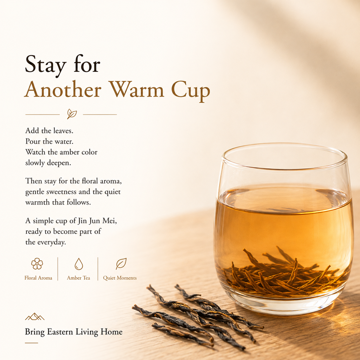 Premium Jin Jun Mei Black Tea – Te Ji 250 g