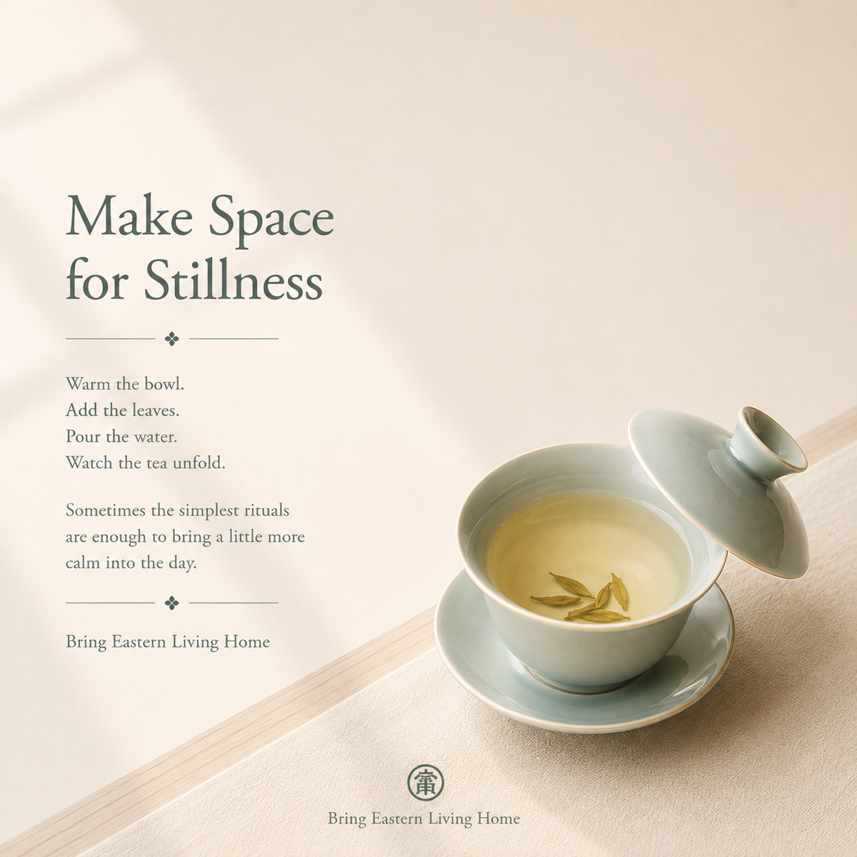 Misty Mountain Celadon Gaiwan – 100 mL