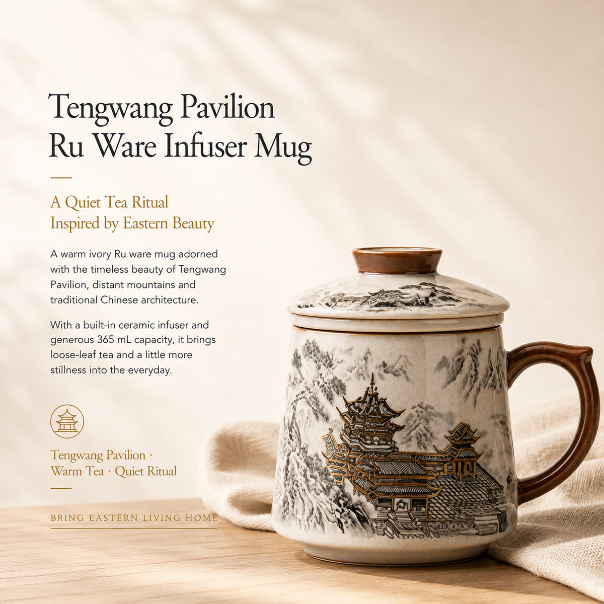 Tengwang Pavilion Ceramic Infuser Mug with Lid – 365 mL