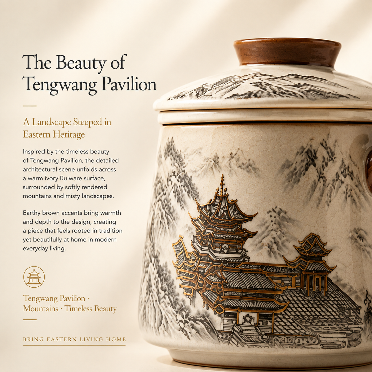 Tengwang Pavilion Ceramic Infuser Mug with Lid – 365 mL