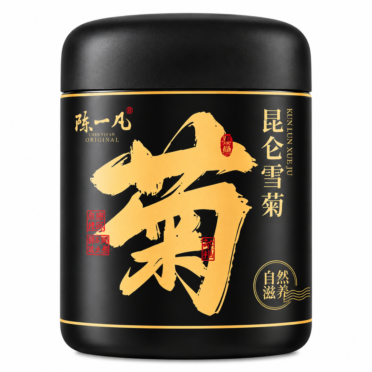 Kunlun Snow Chrysanthemum Tea – 45 g