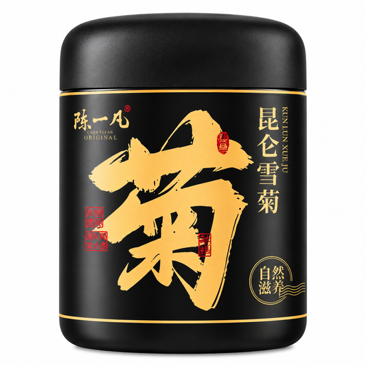 Kunlun Snow Chrysanthemum Tea – 45 g