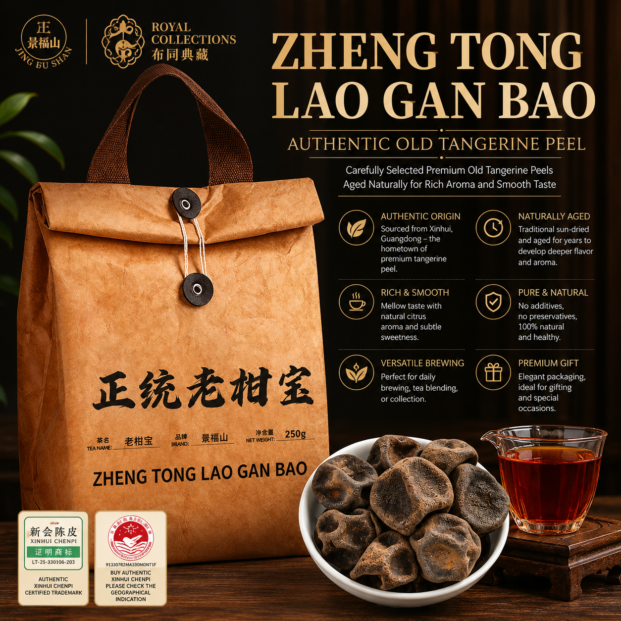 Zheng Tong Lao Gan Bao 250g – Authentic Aged Tangerine Pu-erh Tea | Premium Chenpi Pu-erh for Body, Mind & Spirit Wellness