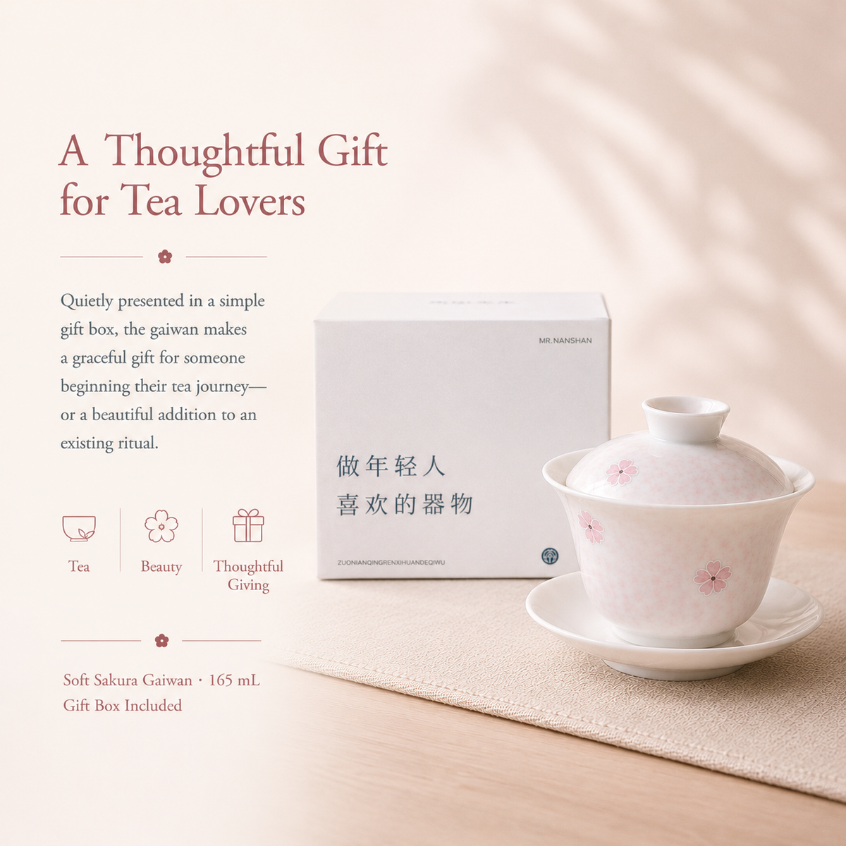 Blush Cherry Blossom Gaiwan – 165 mL