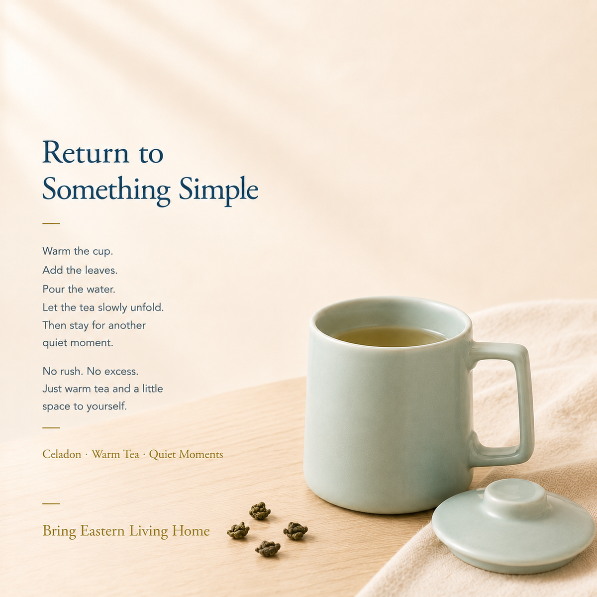 Celadon Ru Ware Infuser Mug with Lid – 400 mL
