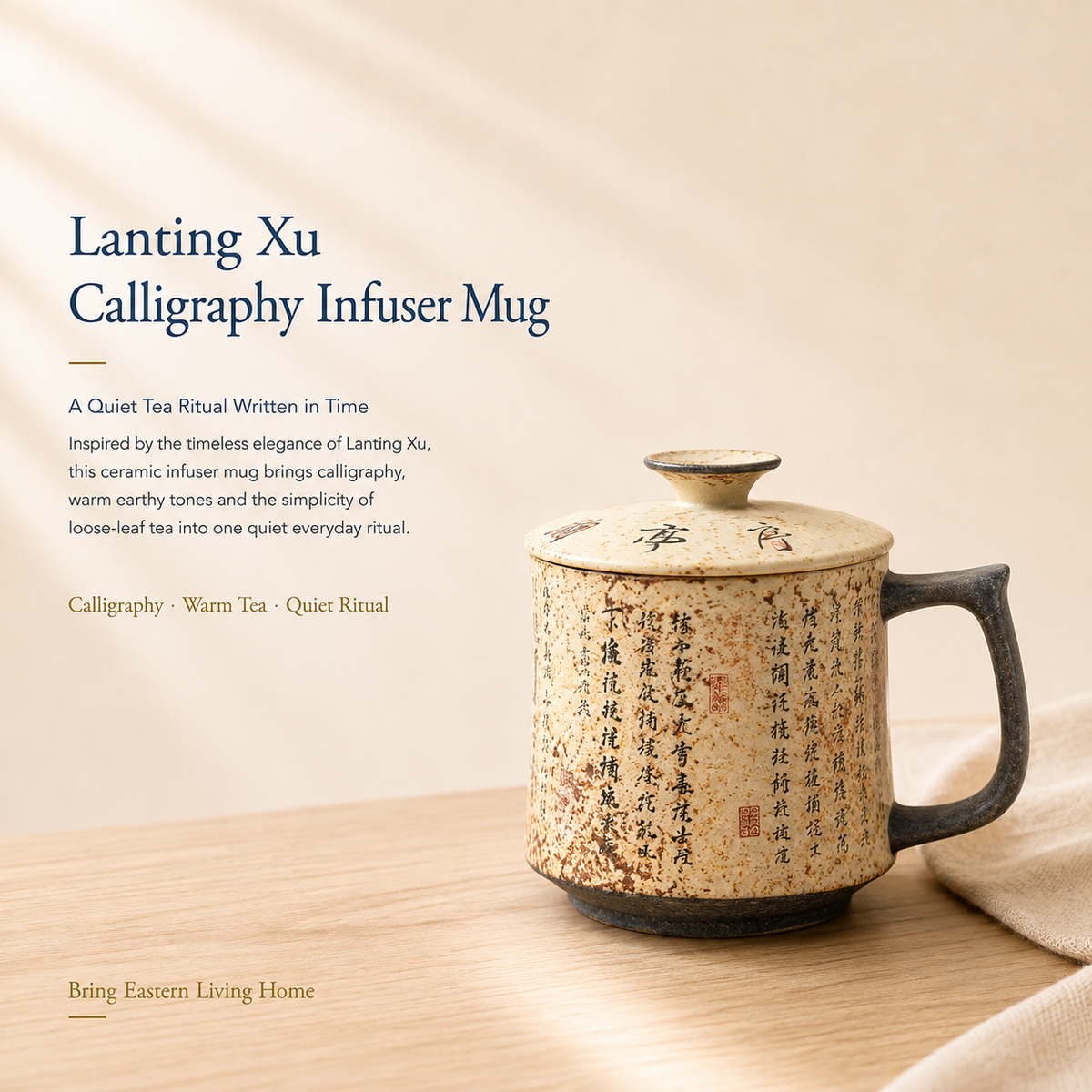 Lanting Xu Calligraphy Ceramic Infuser Mug with Lid – 320 mL