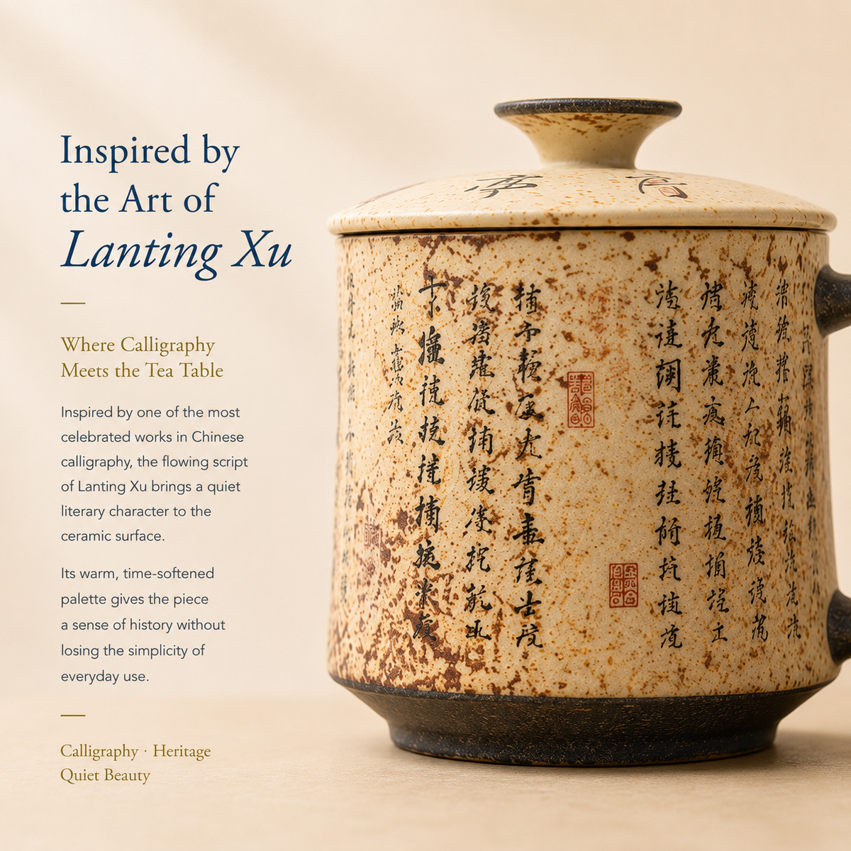 Lanting Xu Calligraphy Ceramic Infuser Mug with Lid – 320 mL
