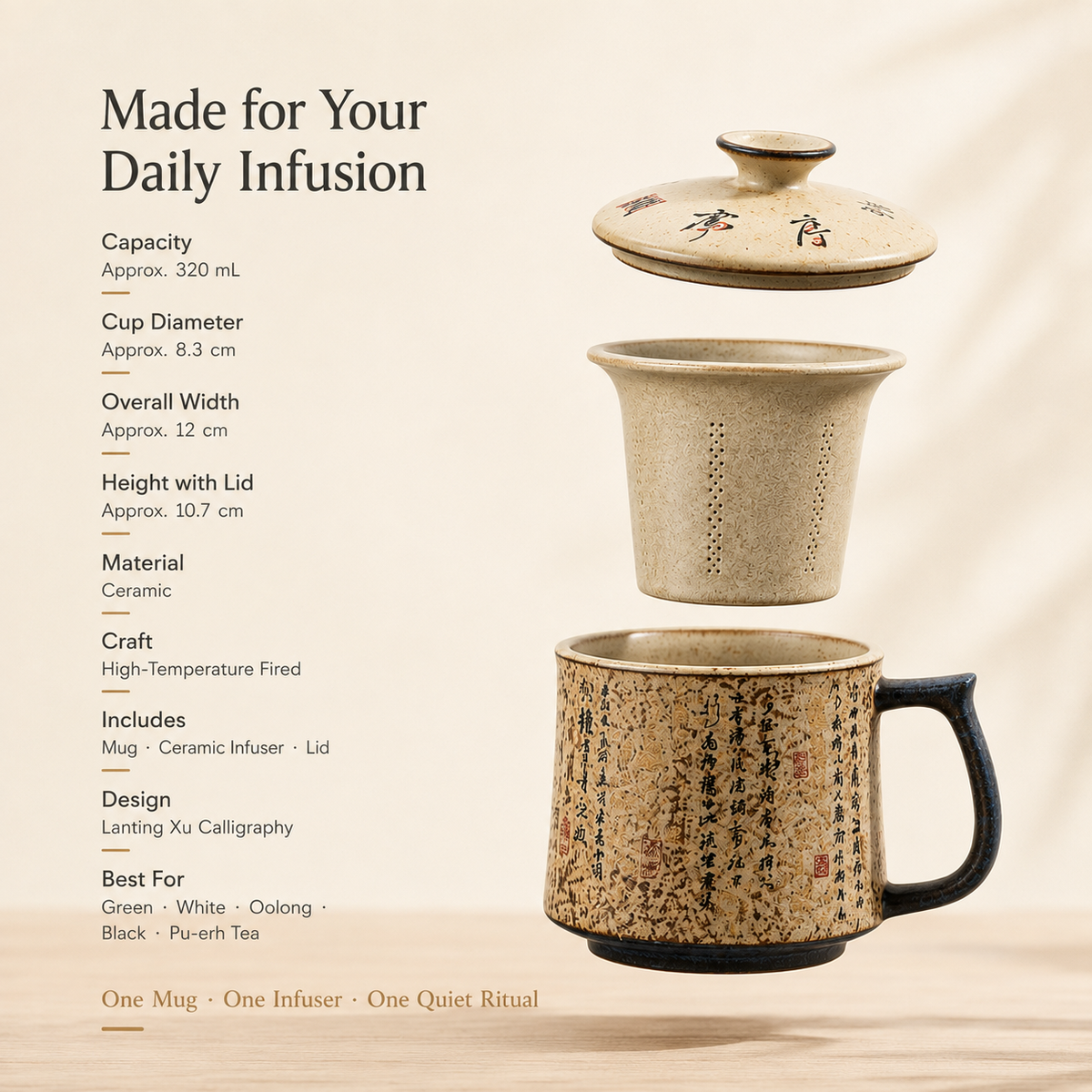 Lanting Xu Calligraphy Ceramic Infuser Mug with Lid – 320 mL