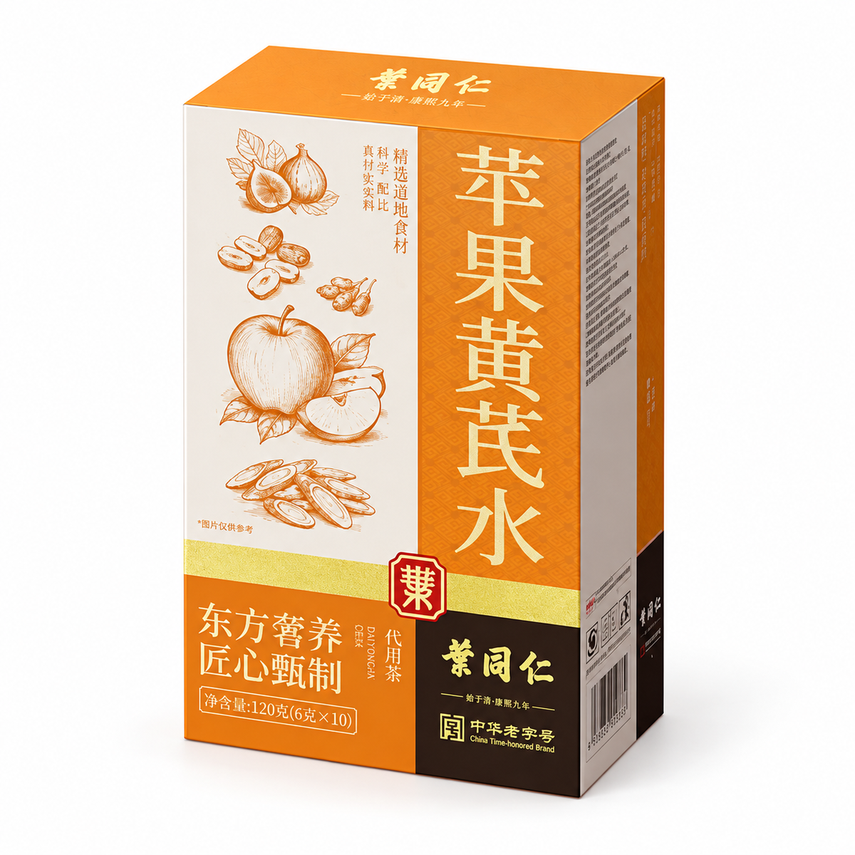 Apple Astragalus herbal tea 15 sachets 120g PandaHomeMart