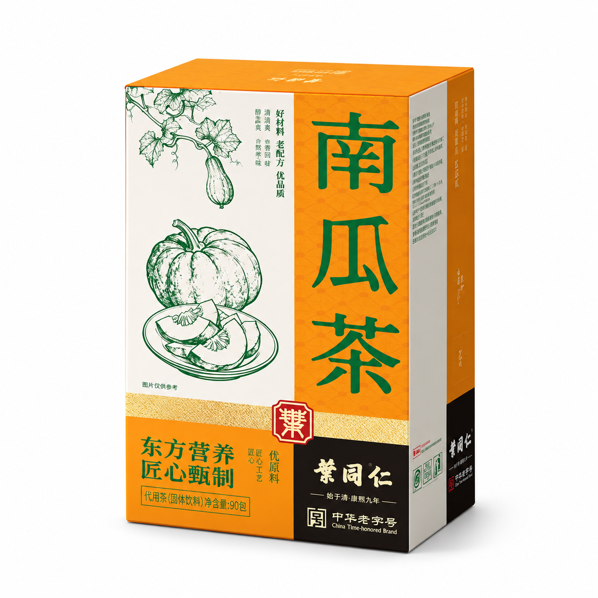 Pumpkin Herbal Tea — 30 Sachets | 60 g