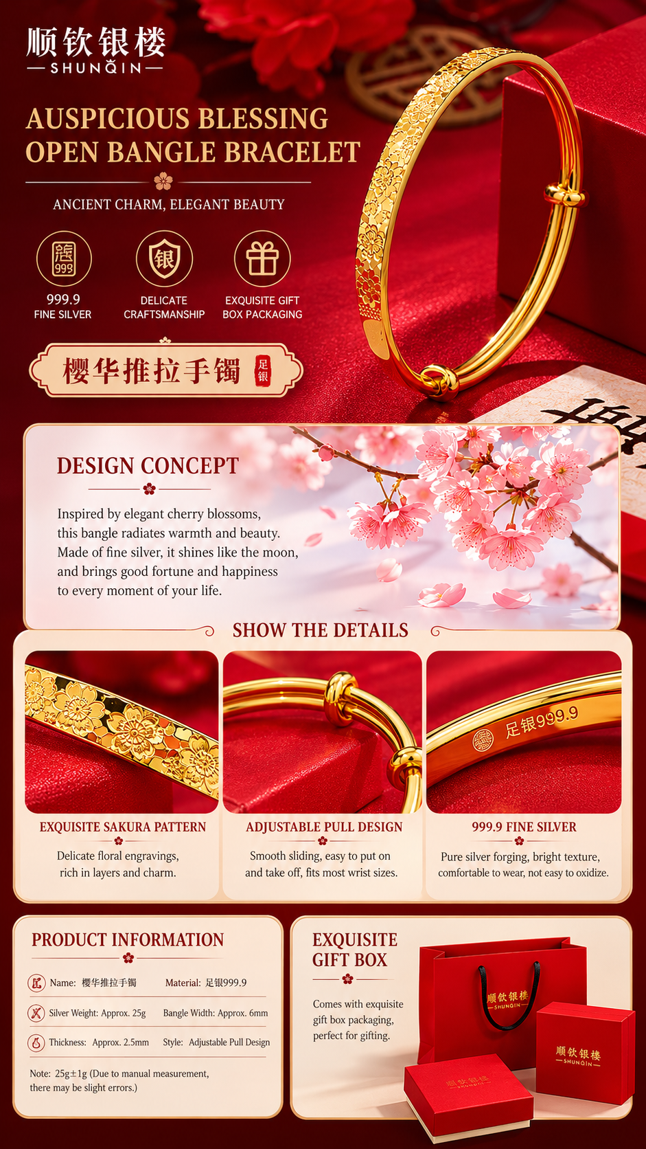 925 Pure Silver Sakura Adjustable Bangle – Vintage Chinese Floral Bracelet, Luxury Gold Tone Push-Pull Cuff Jewelry for Women