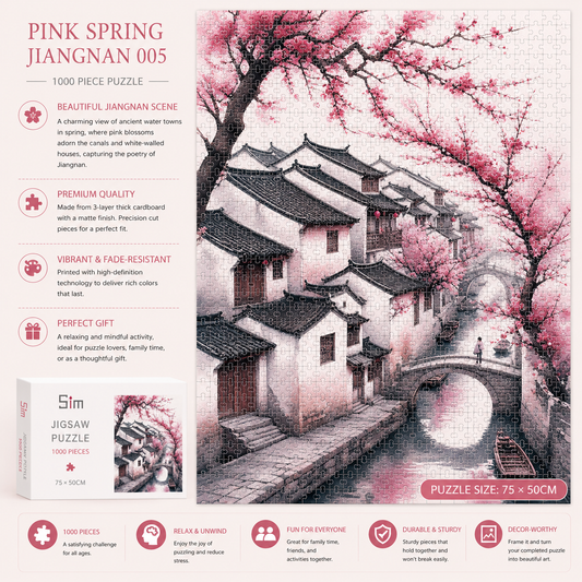 Jiangnan Cherry Blossom Puzzle – Chinese Water Town Landscape Jigsaw Puzzle, Relaxing Art Gift & Wall Decor for Adults 005