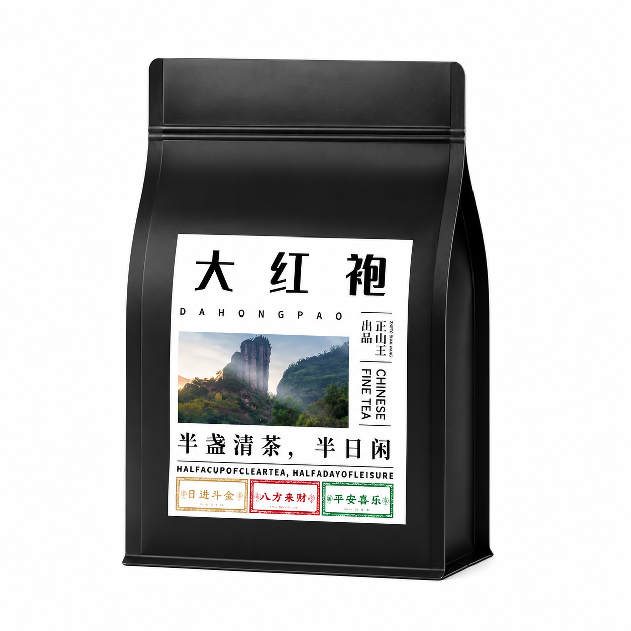 Premium Grade Wuyi Da Hong Pao Oolong Tea™ Family Pack – 250g