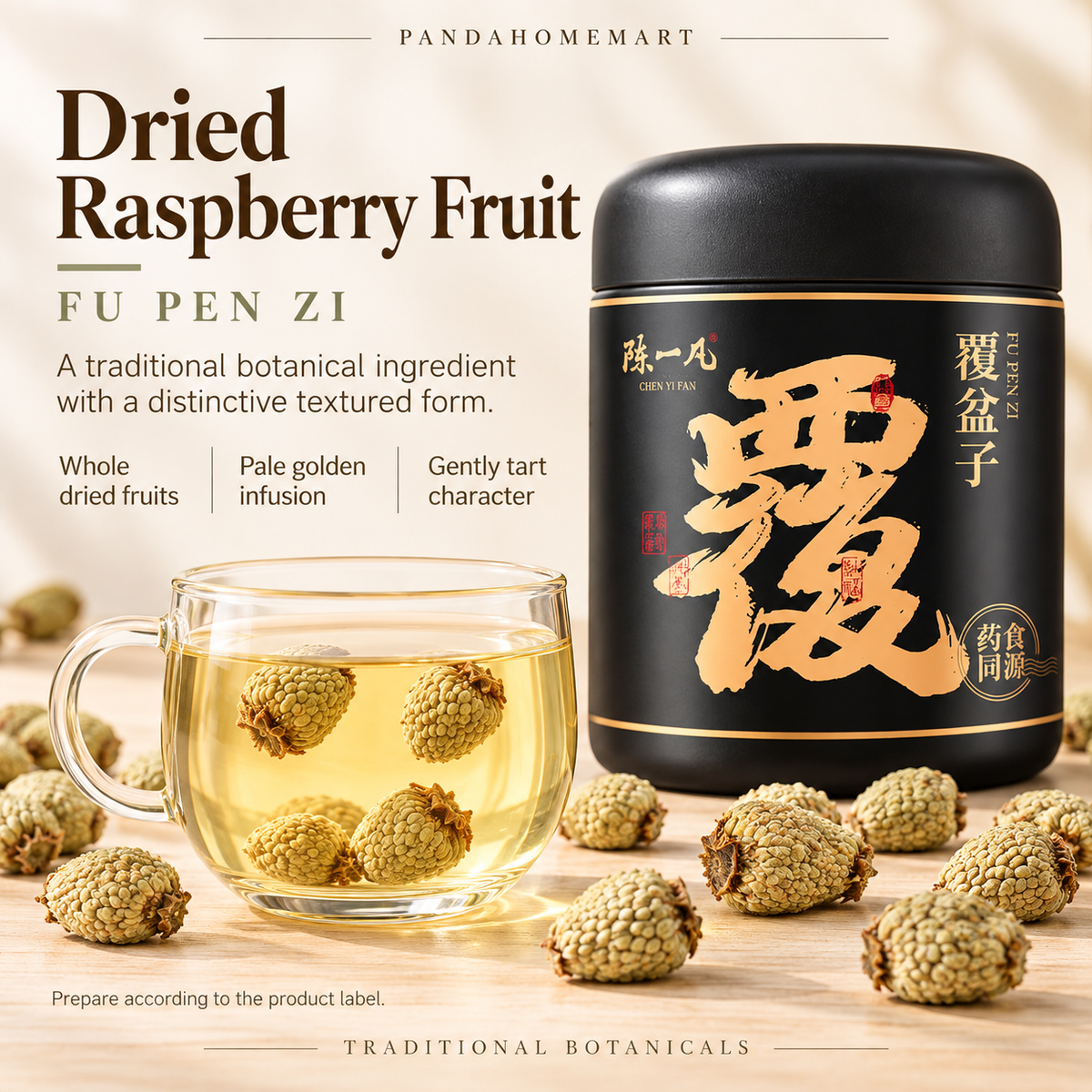 Dried Raspberry Fruit (Fu Pen Zi) – 150 g