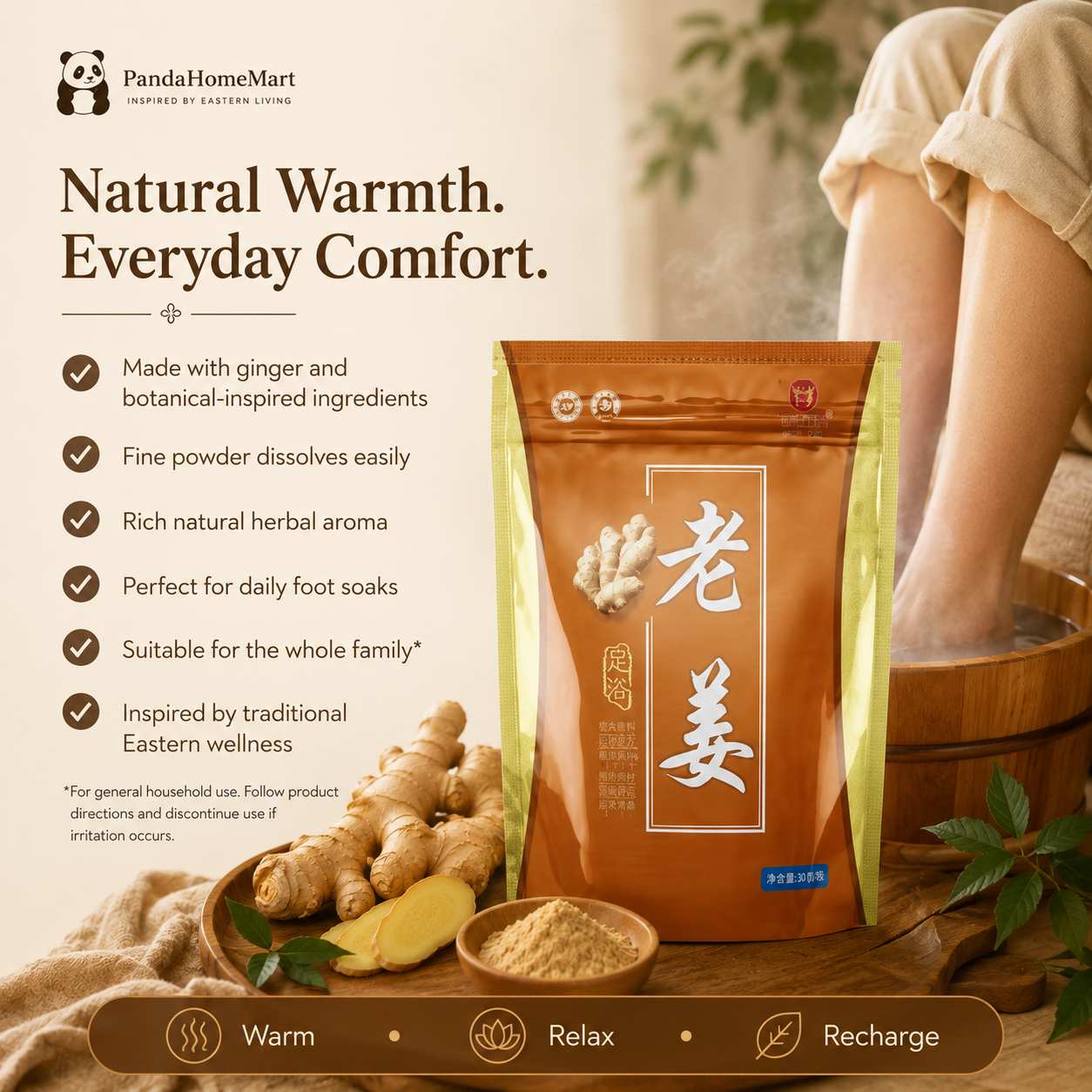 Old Ginger Herbal Foot Soak Powder