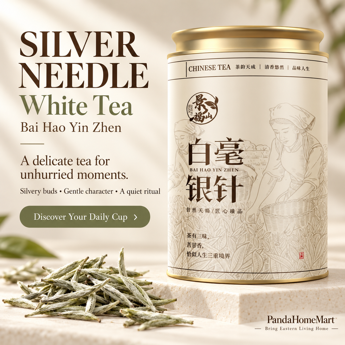 Premium Bai Hao Yin Zhen Silver Needle White Tea – Te Ji 100 g