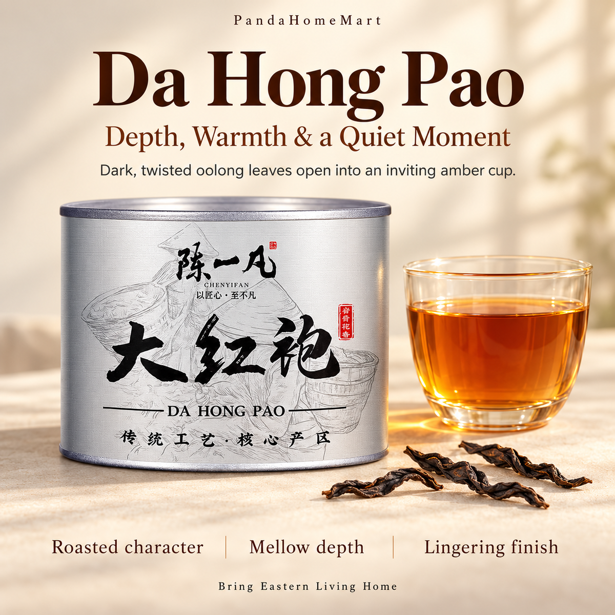 Da Hong Pao Wuyi Rock Oolong Tea – Loose Leaf Tea 50 g