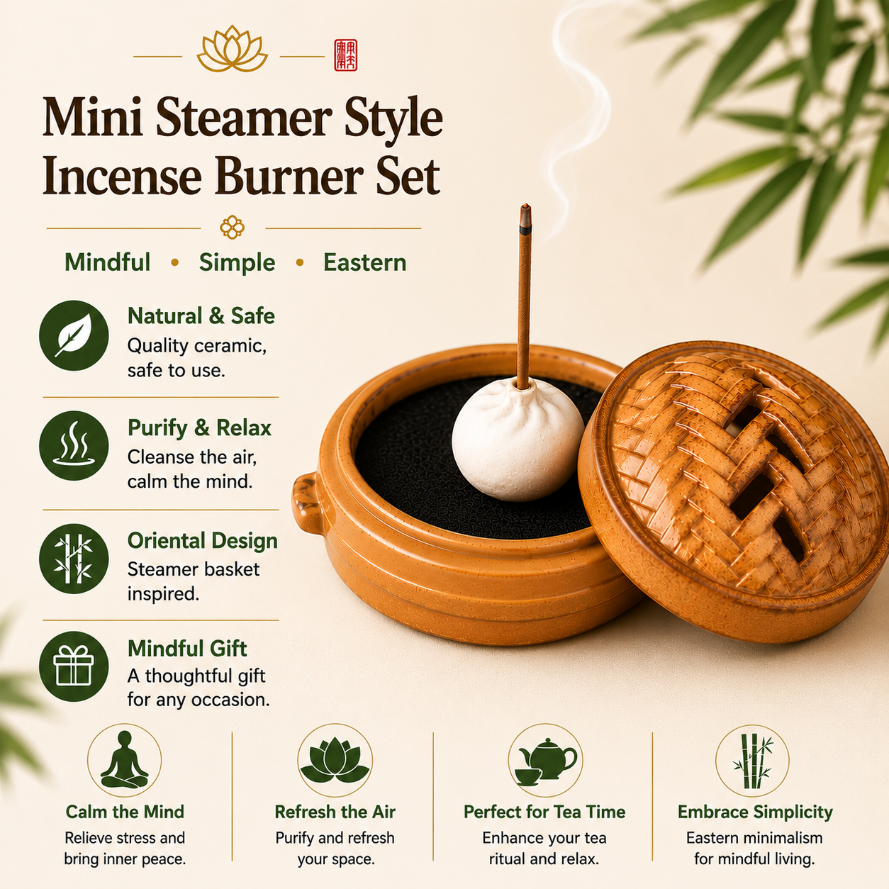 Bamboo Weave Ceramic Incense Burner