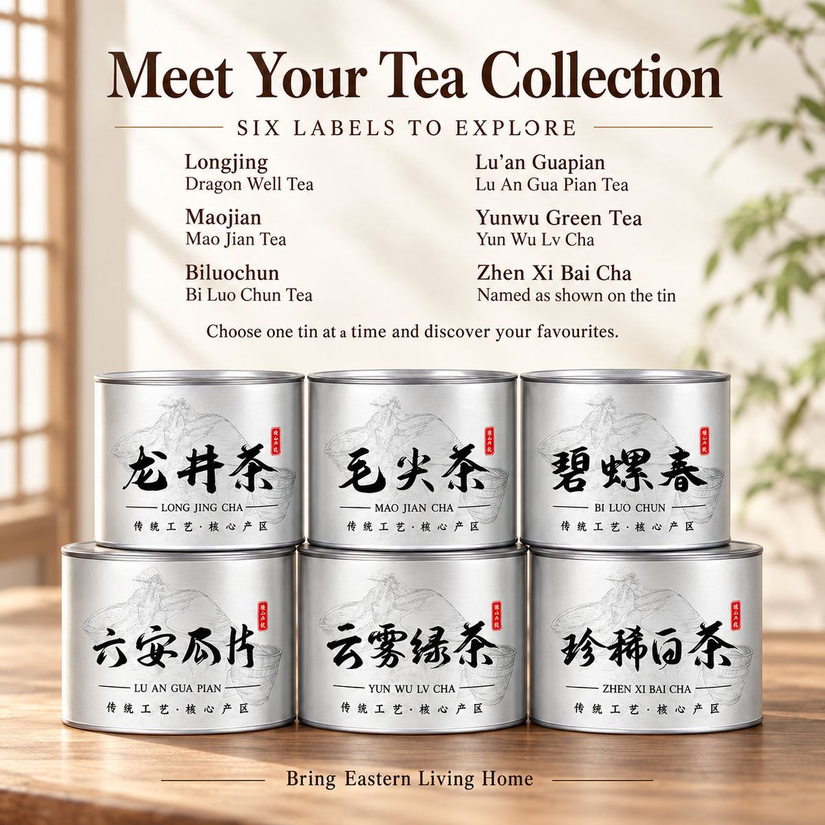 Chinese Tea Discovery Collection – 6 Varieties · 450 g