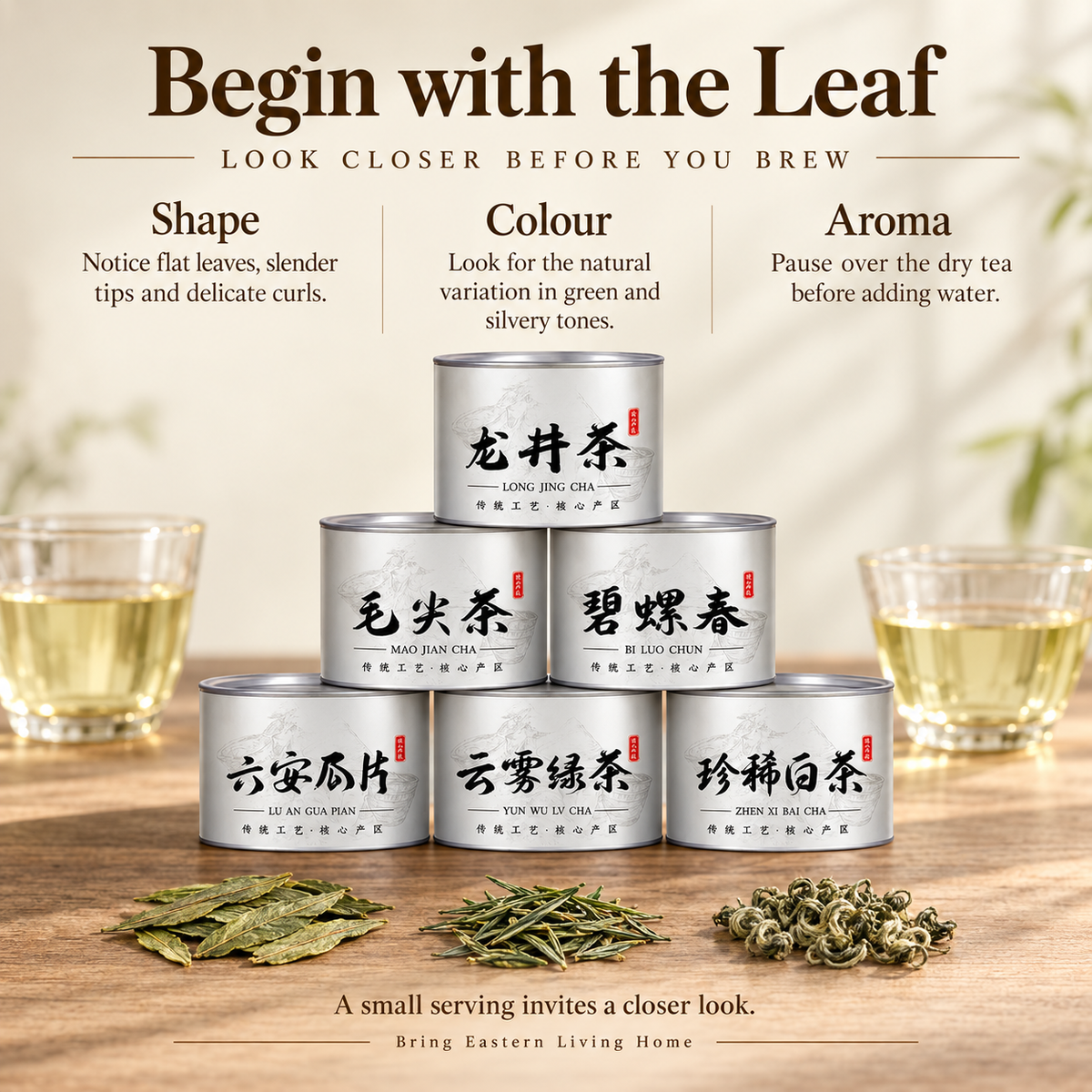 Chinese Tea Discovery Collection – 6 Varieties · 450 g