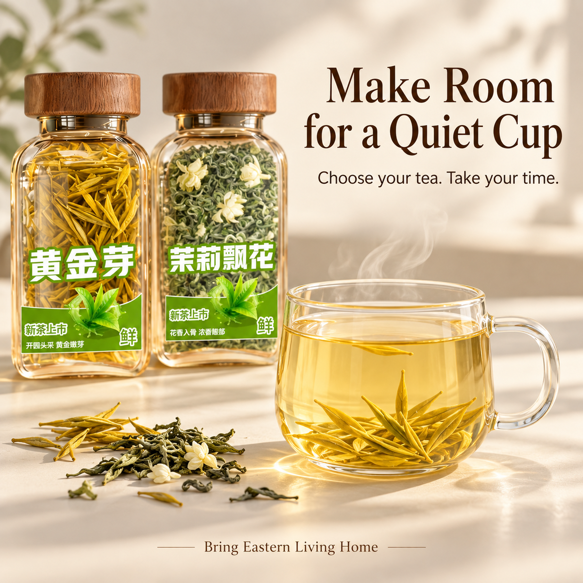 Premium Chinese Tea Discovery Collection – 8 Varieties · 141 g