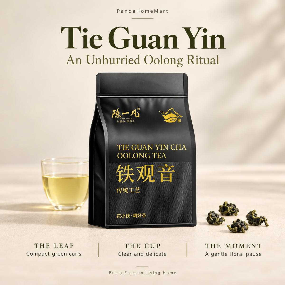 Tie Guan Yin Oolong Tea – Chinese Loose Leaf Tea 500 g