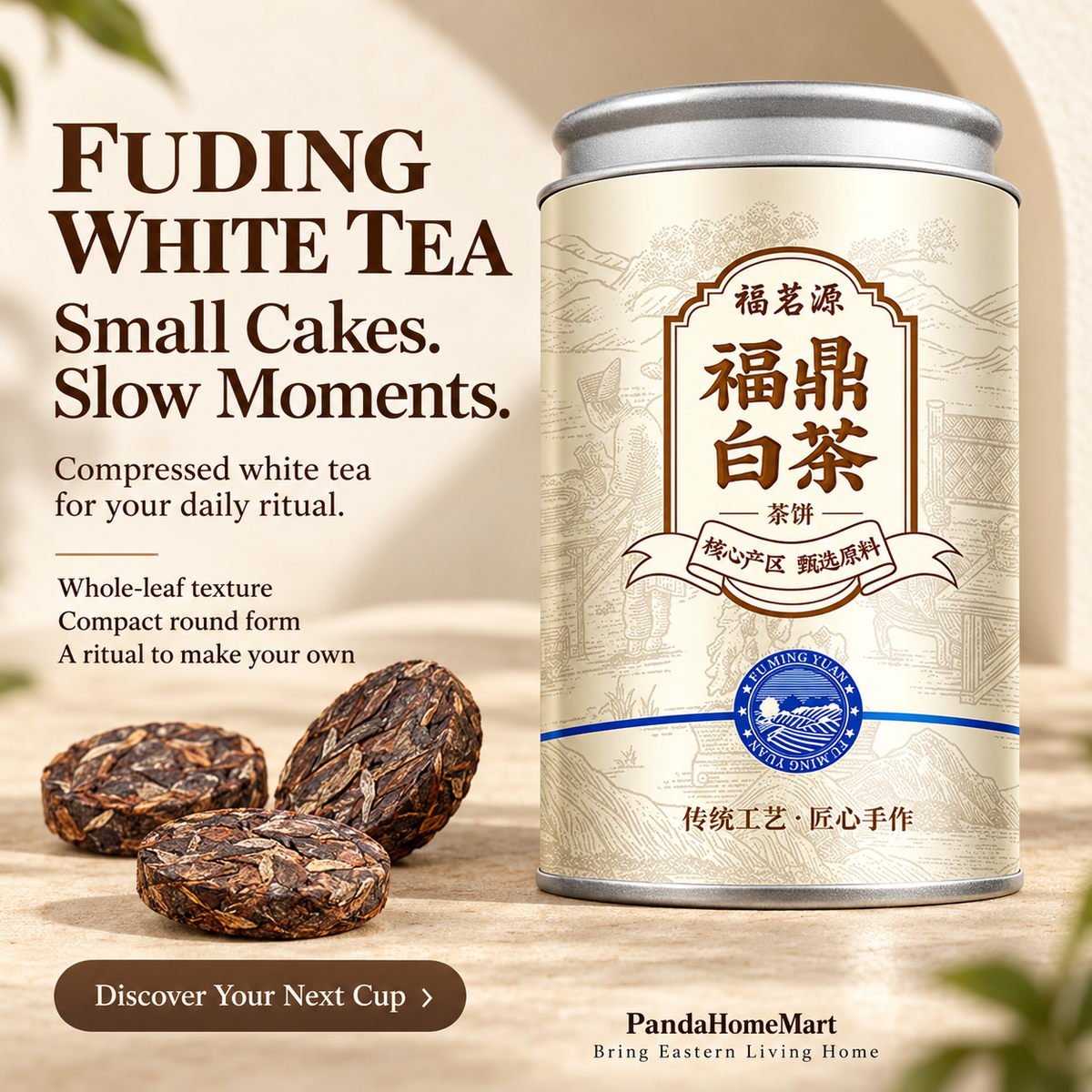 2015 Aged Shou Mei Mini White Tea Cakes – 250 g