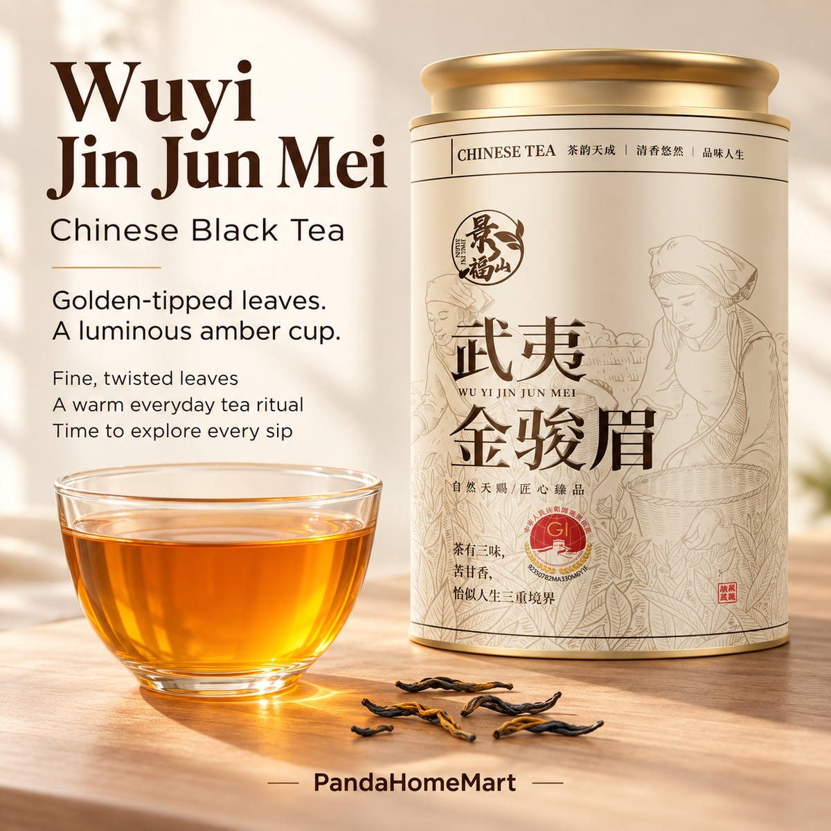 Premium Wuyi Jin Jun Mei Black Tea – GI-Recognized 200 g