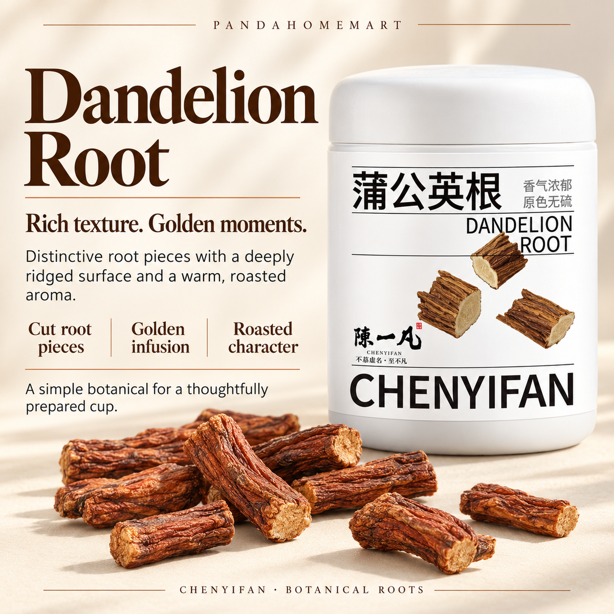 Dandelion Root Pu Gong Ying Gen 250g