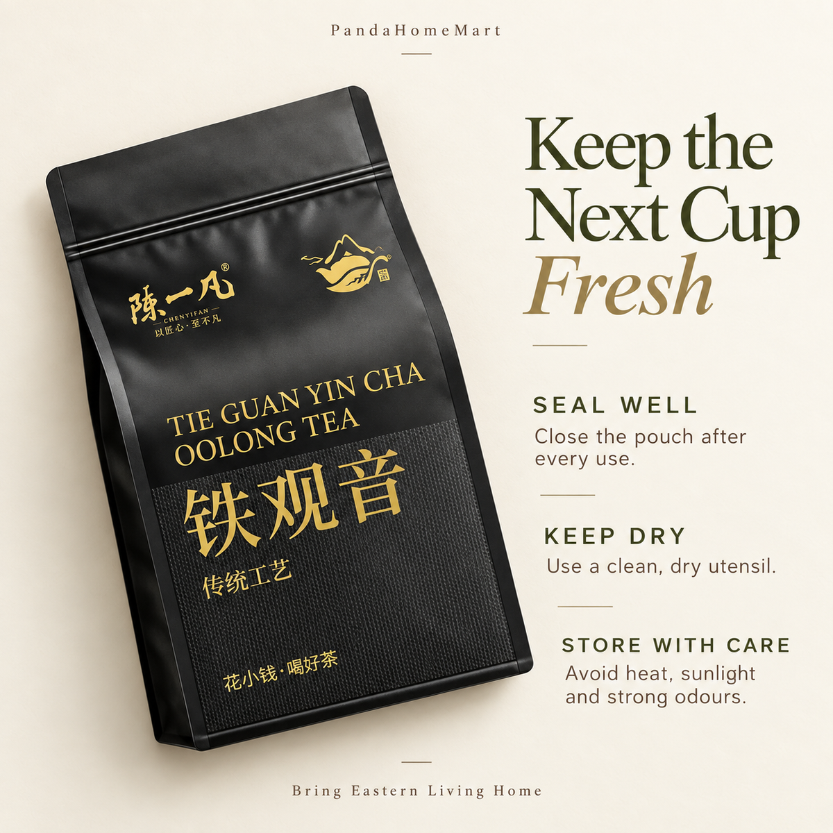 Tie Guan Yin Oolong Tea – Chinese Loose Leaf Tea 500 g