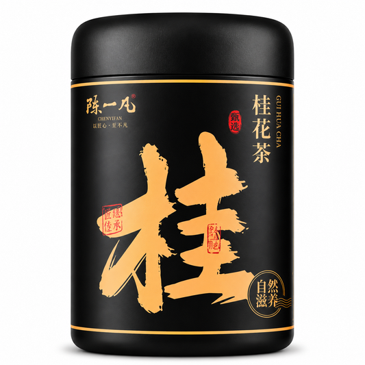 Premium Osmanthus Flower Tea™