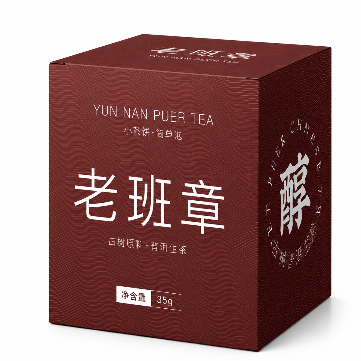 Lao Ban Zhang Raw Pu-erh Tea 35 g Yunnan Sheng Pu-erh discovery box