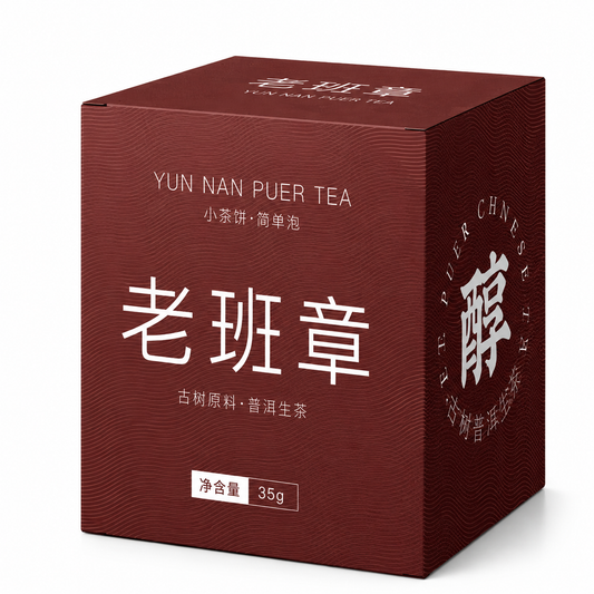 Lao Ban Zhang Raw Pu-erh Tea 35 g Yunnan Sheng Pu-erh discovery box