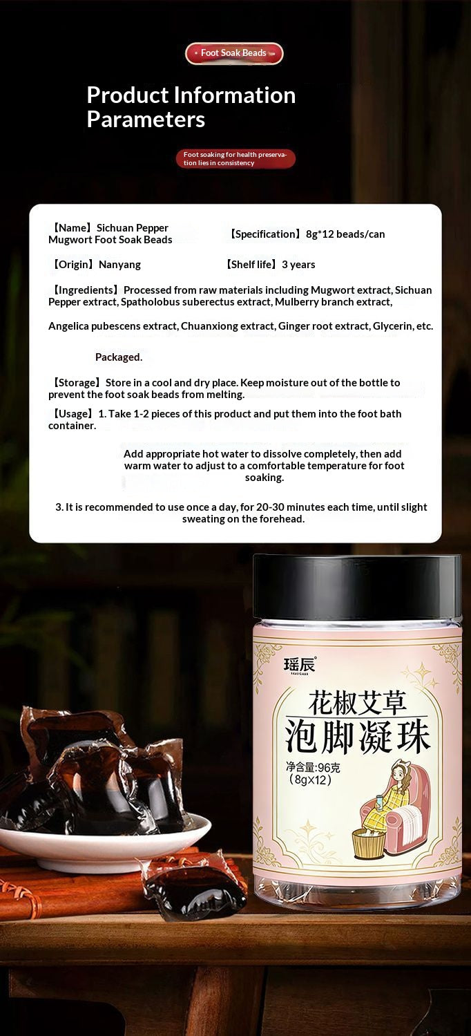 Mugwort & Sichuan Pepper Foot Soak Beads – Traditional Chinese Herbal Foot Bath for Relaxation, Warmth & Sleep Wellness | Oriental Home Spa Ritual